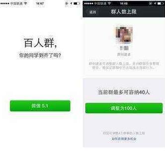 百度平台:王中王一肖一特一中-微信怎么拉人进群  第3张