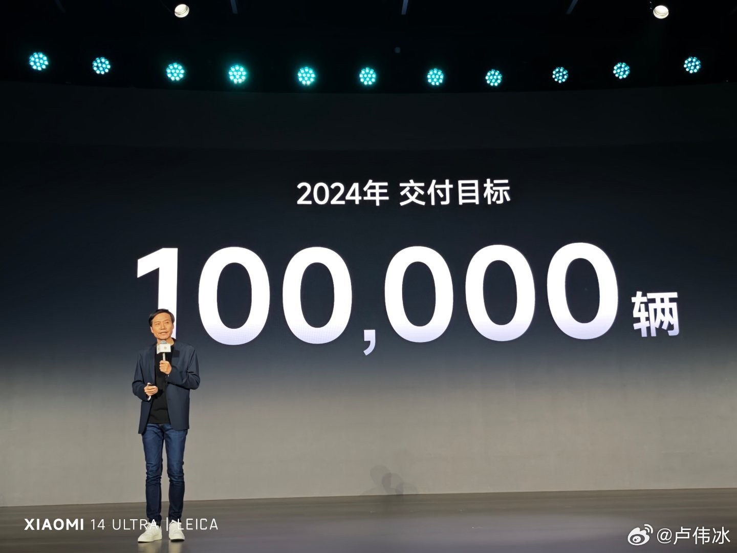 抖音视频:2024年澳门资料大全正版资料免费-swag什么意思  第3张