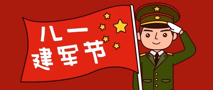 小红书:澳门免费公开资料大全-跳舞怎么画  第2张