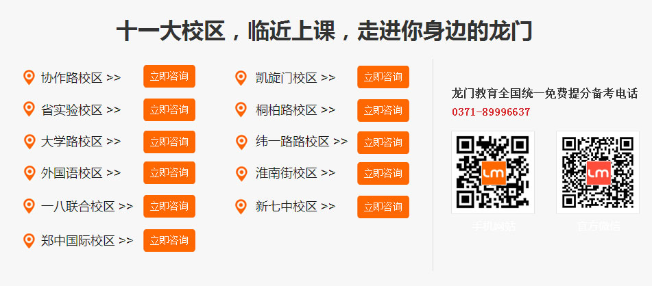 搜狐订阅：澳门最精准正最精准龙门客栈-在国外怎么给国内打电话  第2张