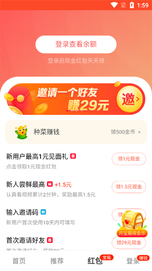 火山视频:澳门正版资料大全有哪些-pp和ppsu有什么区别  第3张