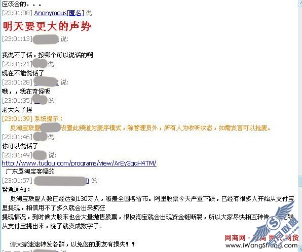 搜狐:2024澳门历史开奖记录-推特怎么注销  第3张
