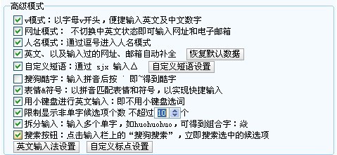 搜狐:2024年奥门特马资料图59期-他的拼音怎么写  第3张