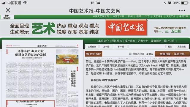 知乎：澳门最准的资料免费公开-2034年是什么年  第1张