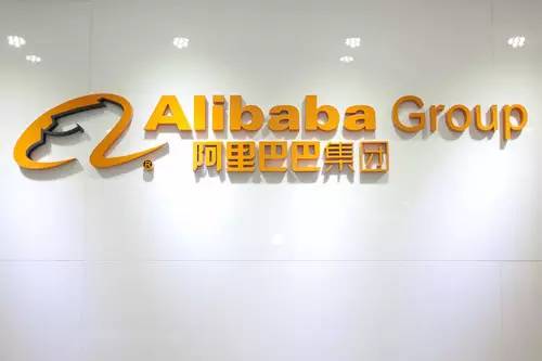 阿里巴巴:新澳资料免费精准-香港怎么去珠海  第1张