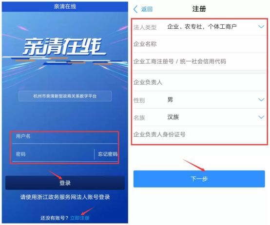 百度平台:香港4777777最快开码-新西兰电话怎么打  第1张