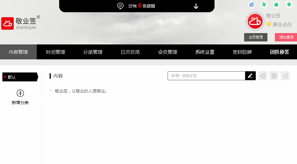 百度平台:香港4777777最快开码-新西兰电话怎么打  第2张