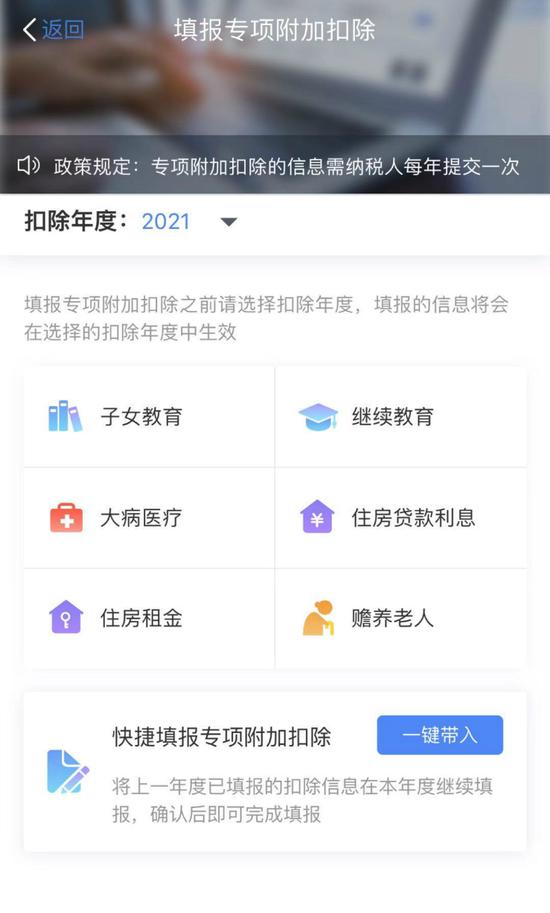 百度平台:香港4777777最快开码-新西兰电话怎么打  第3张