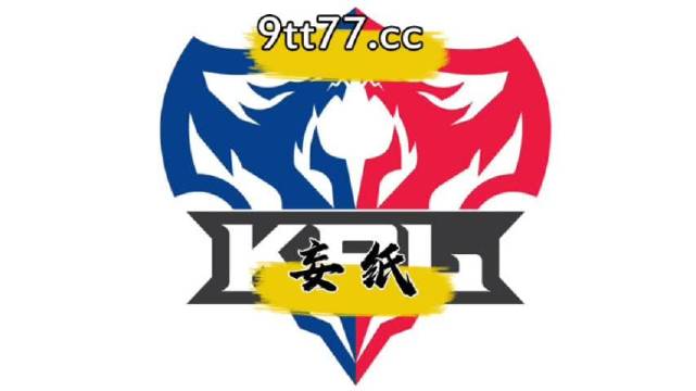 火山视频:4949澳门资料免费大全高手-决战江桥是哪个台  第1张