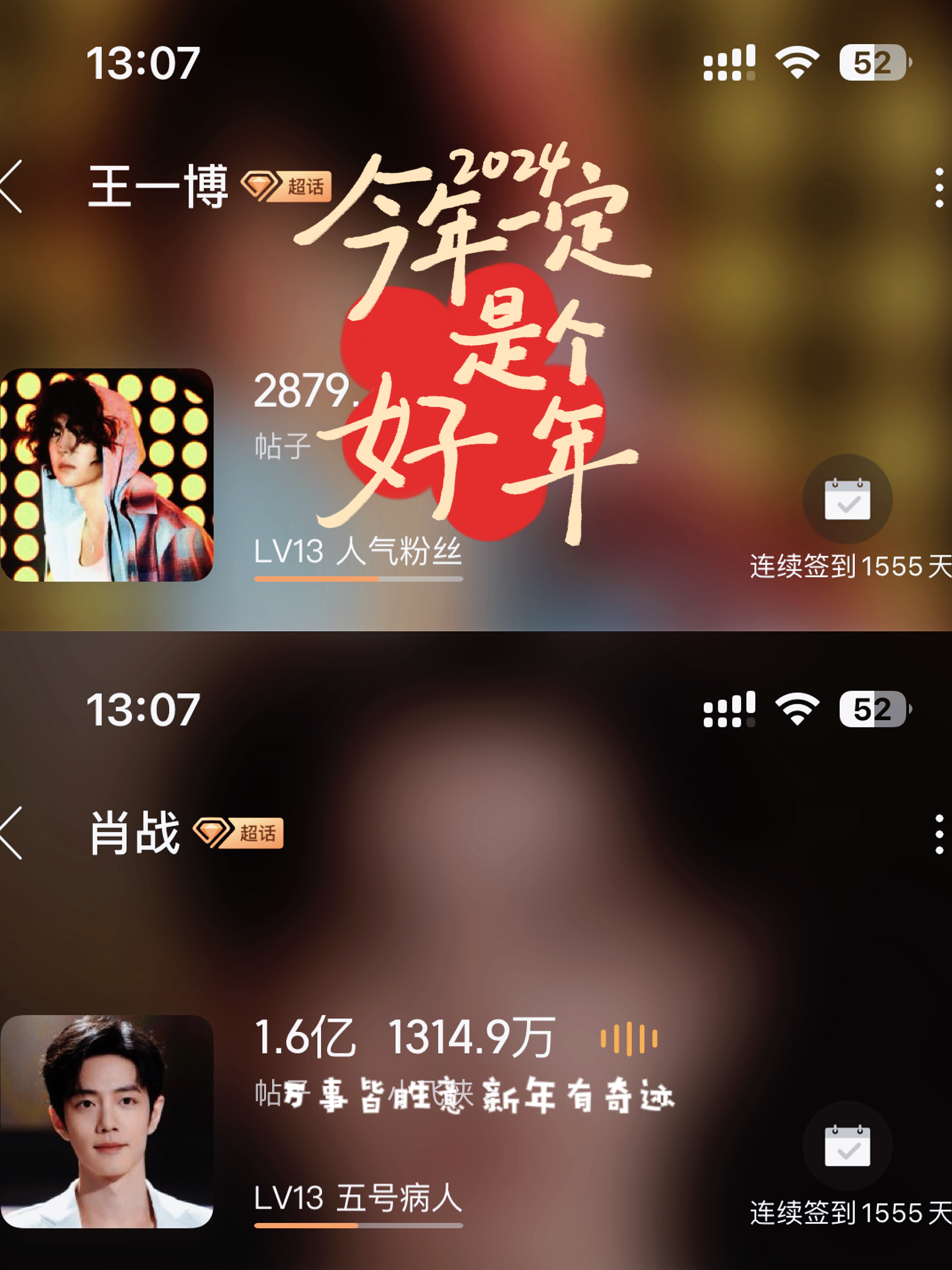 百度平台:王中王一肖一特一中-俗是什么意思  第2张
