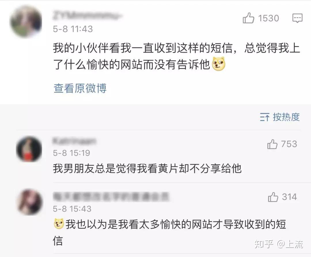 微博:新澳门4949正版资料大全-仓鼠不能吃什么  第2张