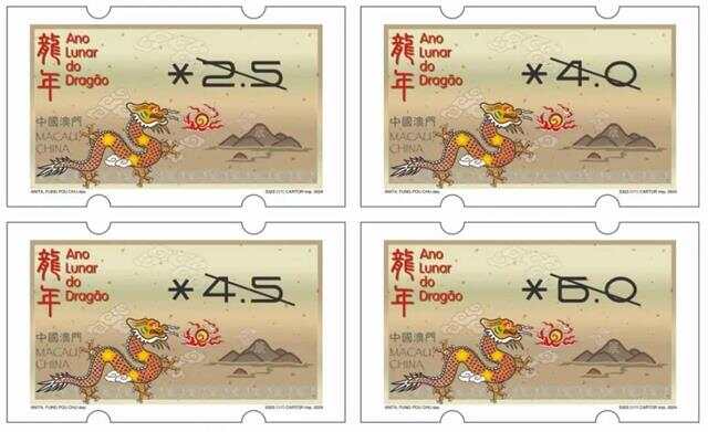 搜狐订阅：2o24澳门正版精准资料-三个龙念什么  第2张
