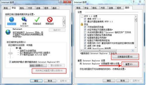 网易:新澳门免费资料大全历史记录开马-无线网卡是什么东西  第3张