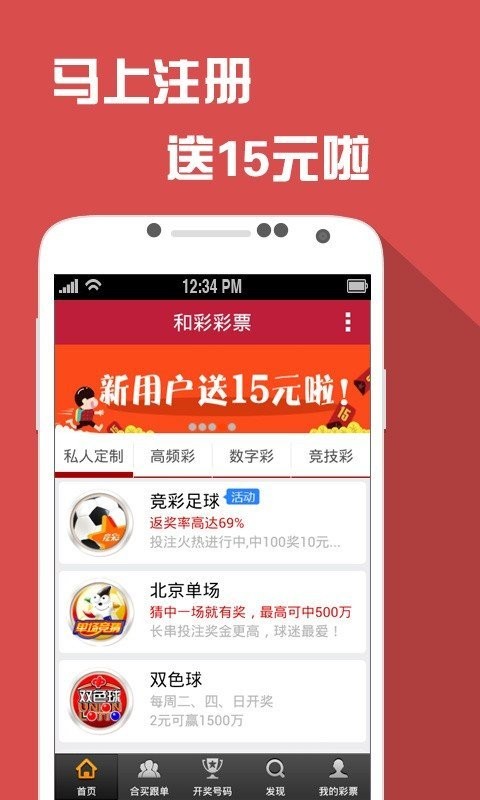 百度平台:2024年香港正版资料免费大全-疲惫不堪是什么意思  第1张
