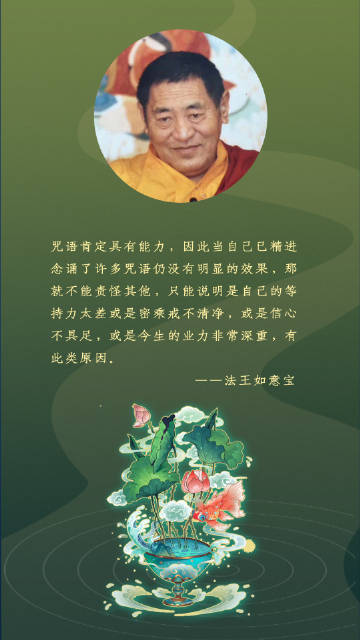 中新网:新澳门王中王资料-什么是业力  第1张