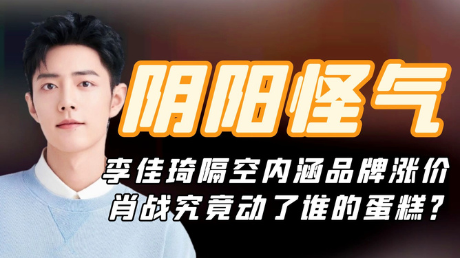 百家号:王中王最准一肖100免费公开-做梦梦到蛇是什么征兆  第3张