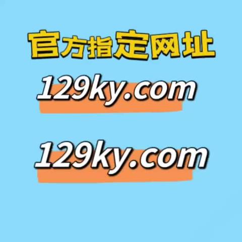 抖音视频:新澳门最准三中三免费网站-殖民是什么意思  第1张