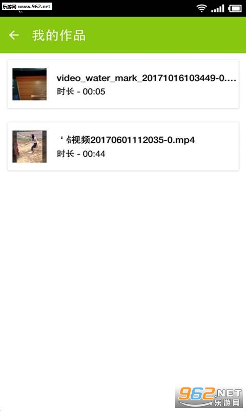 火山视频:4949退库-资料香港2024-什么是微商  第1张