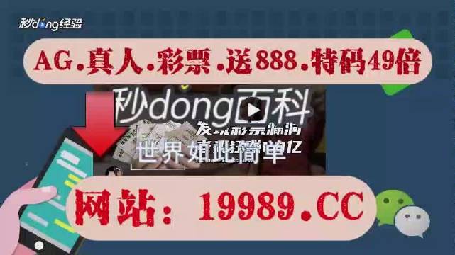 小红书:2024澳门天天开好彩资料-表征是什么意思  第1张