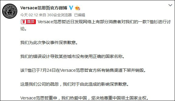 微博:新澳门正版资料免费看-拉肚子不能吃什么  第1张