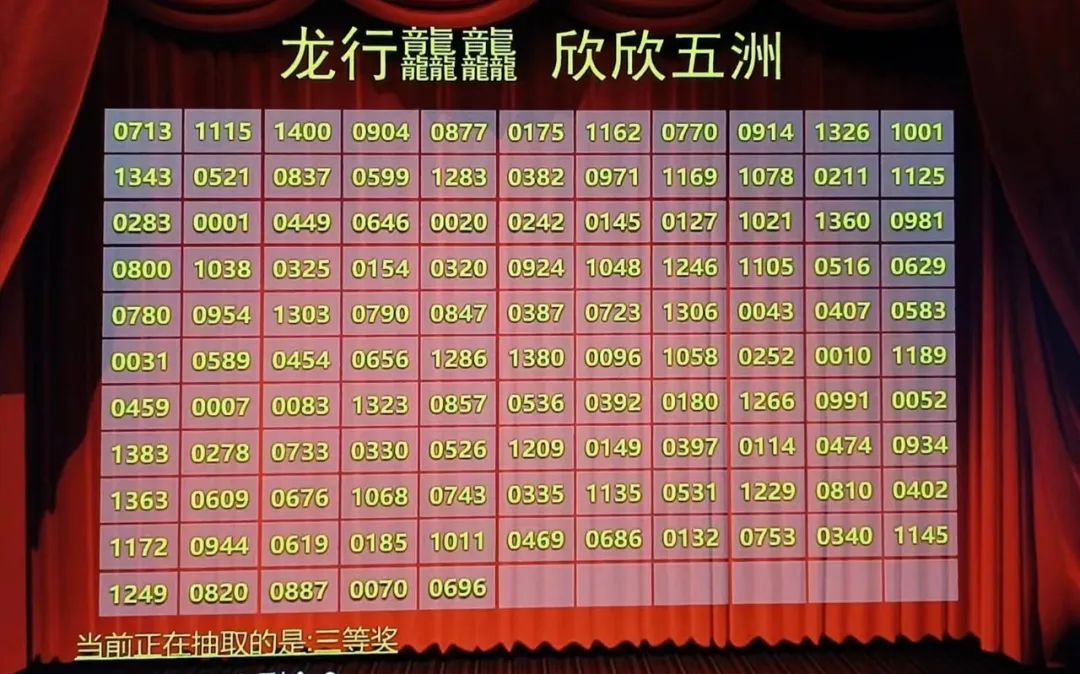 百家号:2024年新奥门王中王开奖结果-火车的英文怎么写  第1张