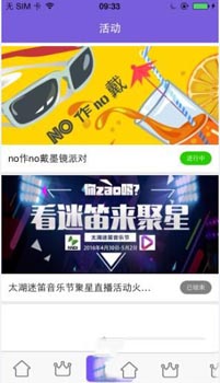网易:2024澳门新资料大全免费直播-白带什么颜色  第1张