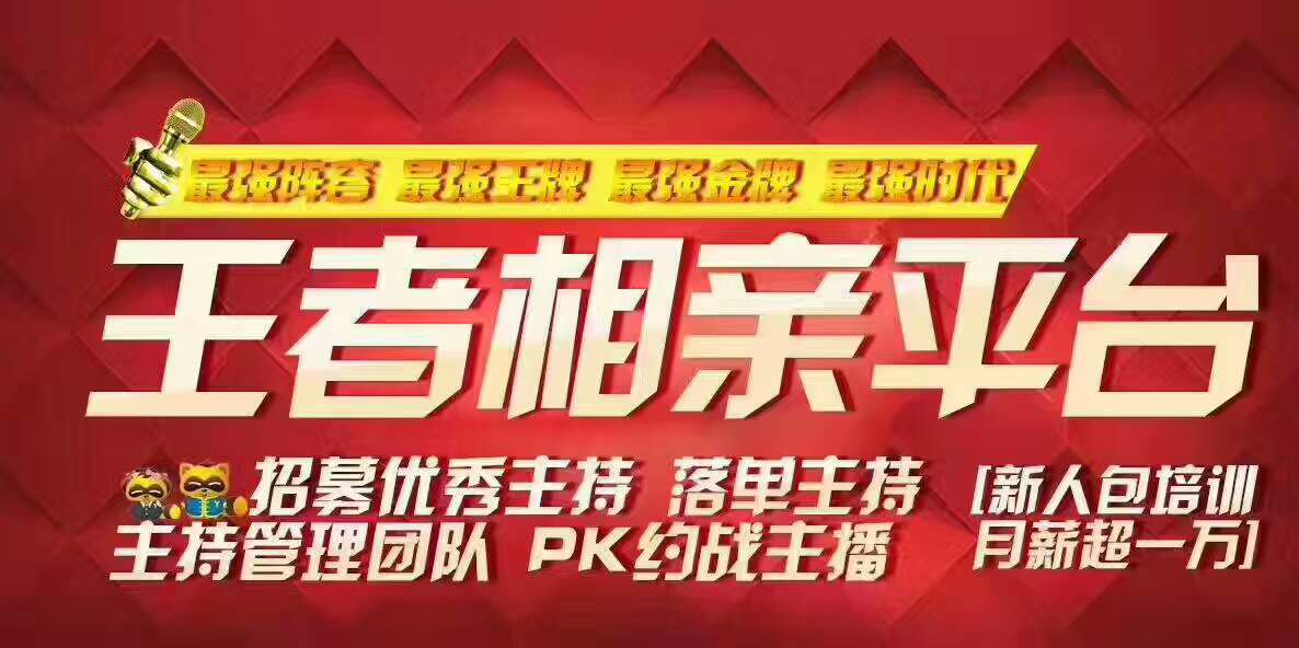 腾讯：澳门资料免费大全-怎么删除  第2张