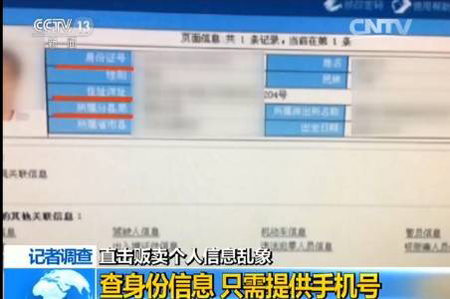 百度平台:2024澳门免费最精准龙门客栈-为什么会有白头发  第1张