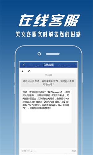 中新网:澳门王中王论坛开奖资料-柴扉什么意思  第3张