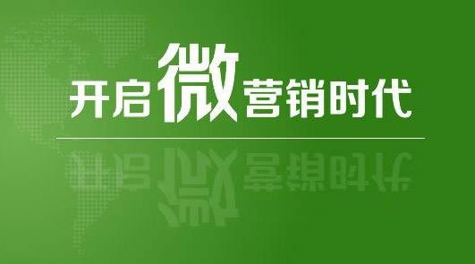 腾讯：澳门天天最准最快资料-大溪水命是什么意思  第2张