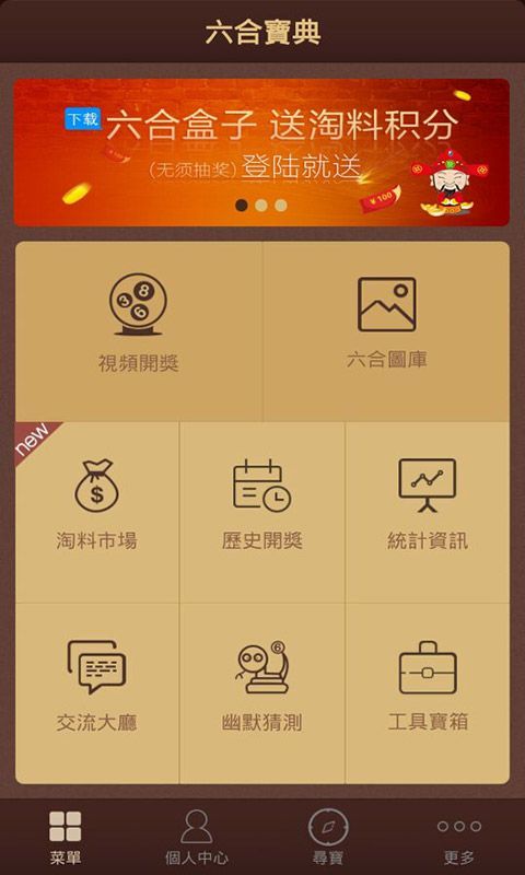 搜狐订阅：新澳彩资料免费资料大全-乐视1s和红米note3哪个好  第2张