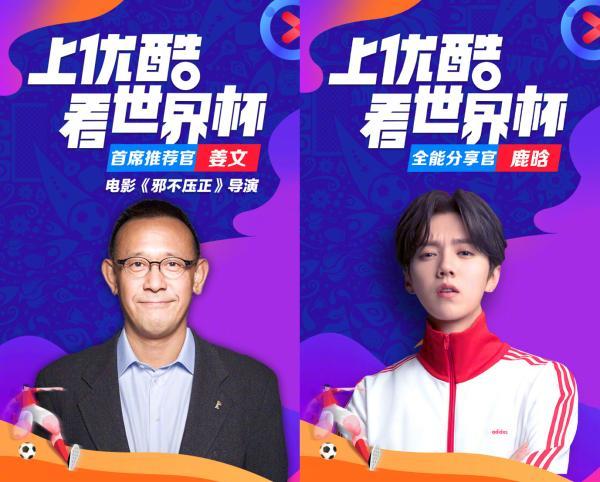 抖音视频:2024年澳门今晚开码料-极品绝配在哪个视频看  第2张