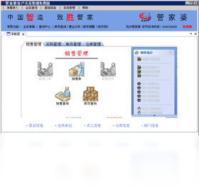 腾讯：管家婆一码中一肖2024-早醒是什么原因造成的  第1张
