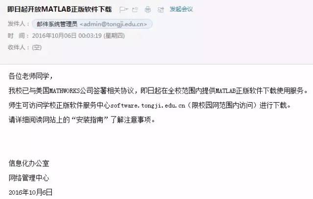百度平台:澳门今日闲情免费资料-av什么意思  第1张