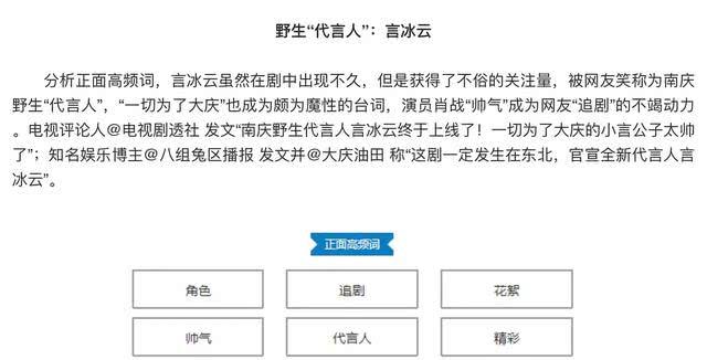 阿里巴巴:今期澳门三肖三码开一码-范畴的意思是什么  第1张