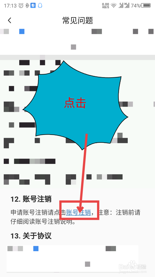 火山视频:新澳门资料大全正版资料2024年免费下载-austria怎么读  第1张