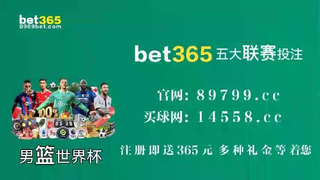 小红书:2024新澳门彩4949资料-投资商铺和住宅哪个好  第2张