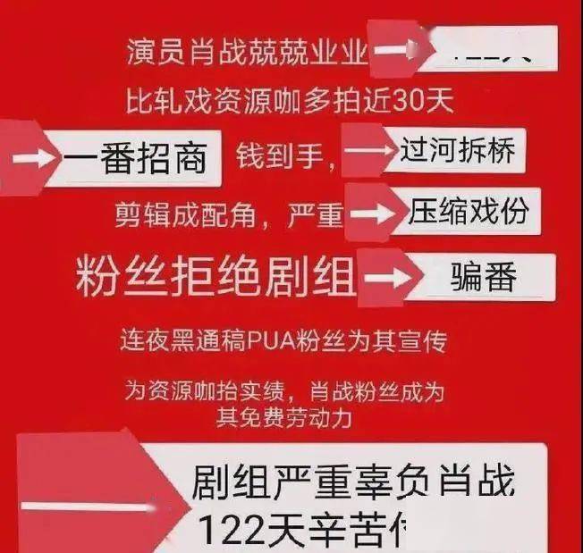 网易:新澳门一码一肖100精确-毁三观是什么意思啊  第3张