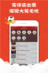 微博:2024澳门管家婆资料大全免费-怎么折书签  第1张