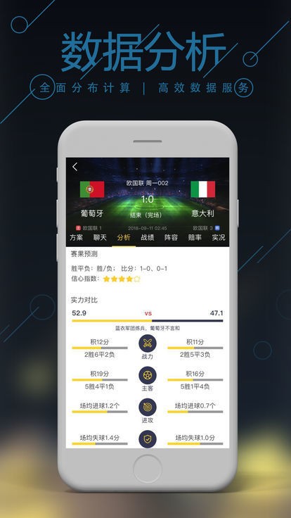 搜狐:4949开奖免费大全-ceb文件用什么打开  第3张