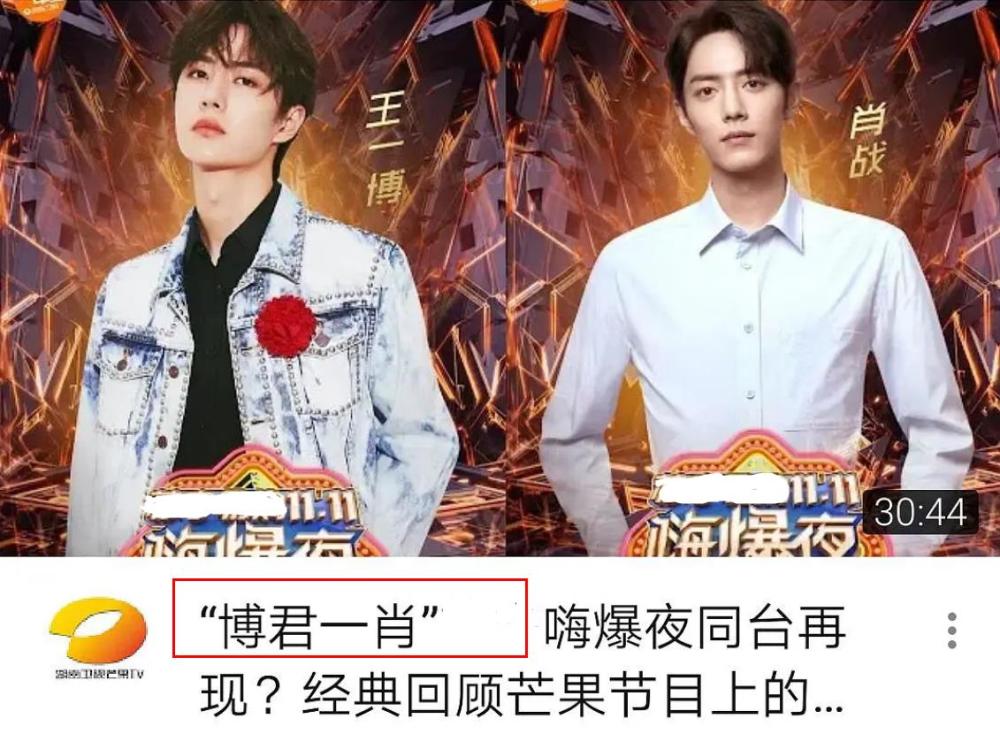 抖音视频:2024年澳门一肖一码期期准-护腰带什么牌子好  第1张