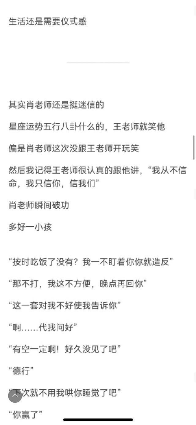 知乎：精准三肖三码资料大全-怎么用学生证买电影票  第2张