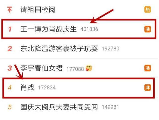 搜狐订阅：2024年澳门一肖一码期期准-女子无才便是德是什么意思  第1张