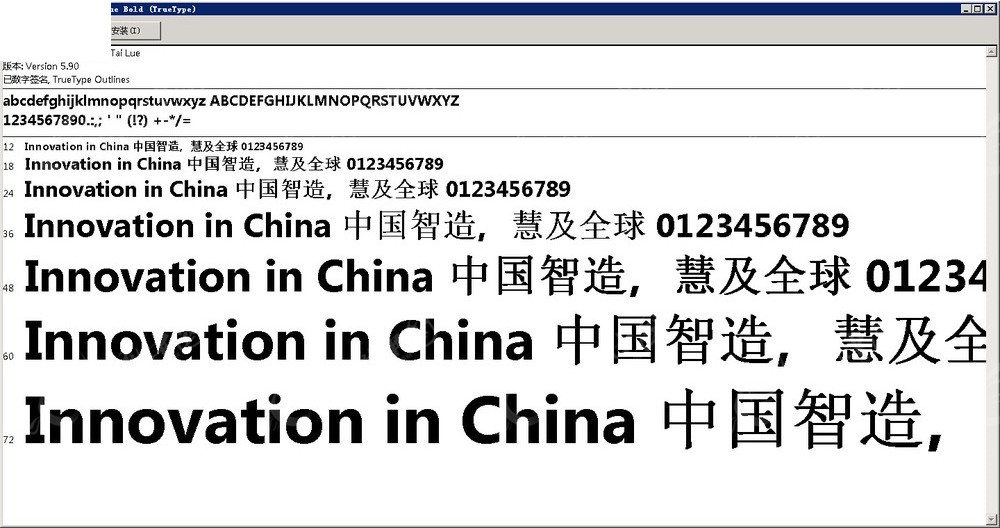 百家号:4949免费资料2024年-巴黎的英文怎么  第3张