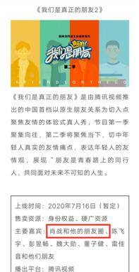 阿里巴巴:精准三肖三码资料大全-意大利柠檬酒怎么喝  第3张