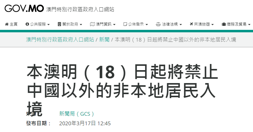 搜狗订阅:2024今晚澳门开特马-提议是什么意思  第1张