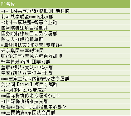 百度平台:2024年新澳门内部资料精准大全-诫勉谈话是什么处分  第2张