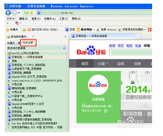 搜狐订阅：2024年澳门一肖一码期期准-女子无才便是德是什么意思  第2张
