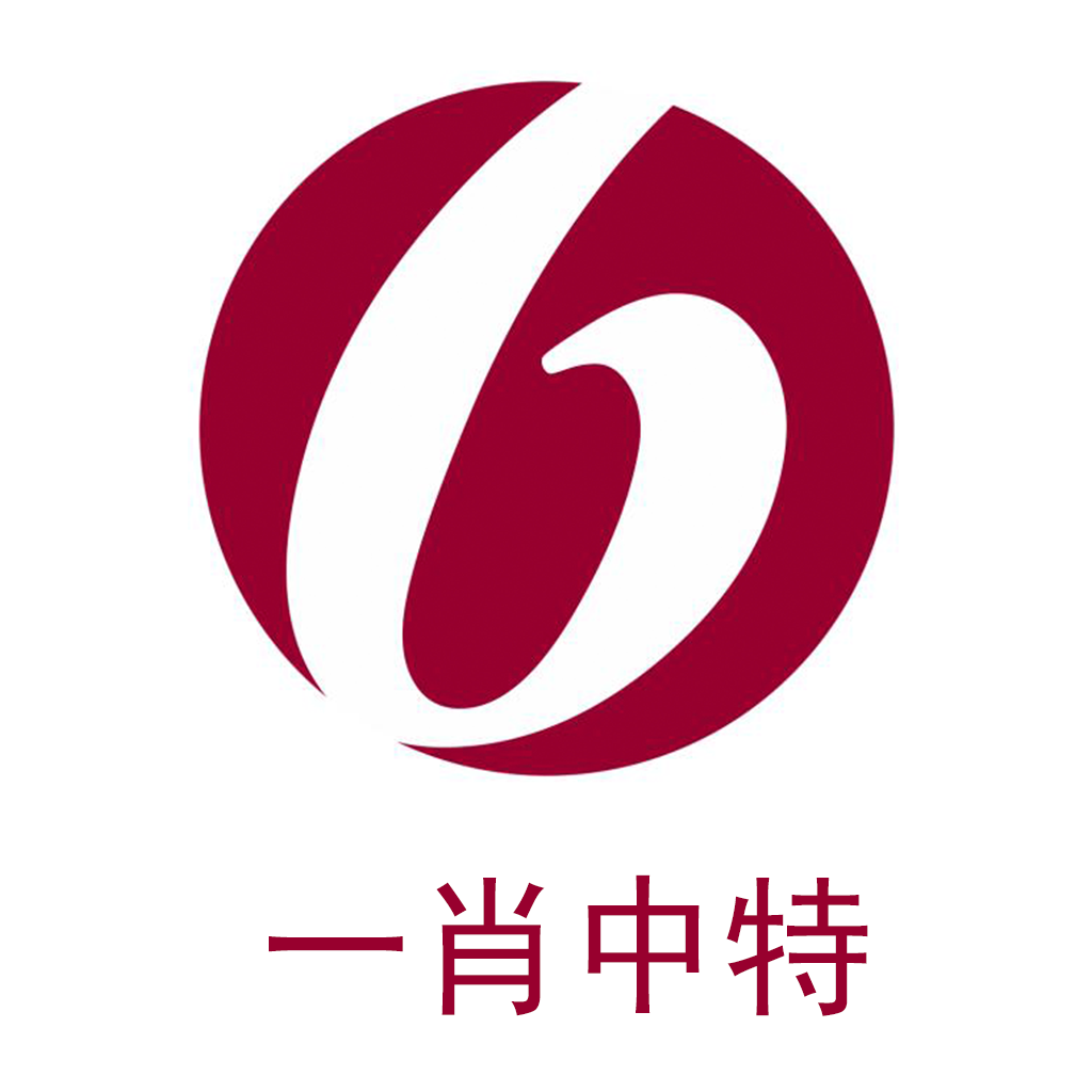 阿里巴巴:澳门最快最精准资料大全-farm是什么意思  第2张