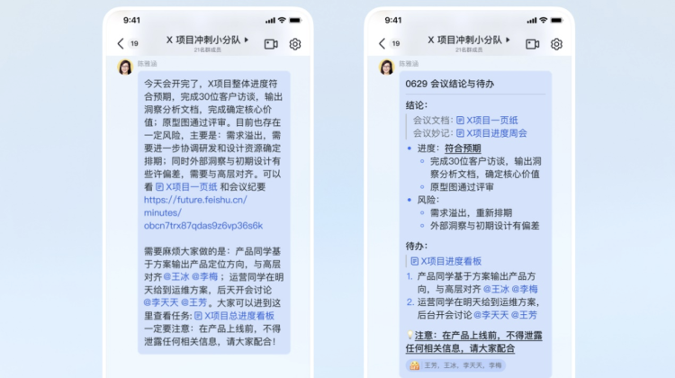 知乎：2024年新澳门正版免费资料查询-csv文件是什么  第3张